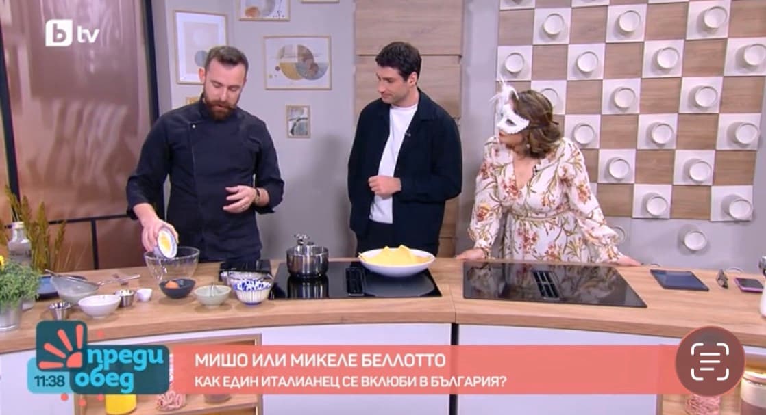 Шеф Микеле Беллотто в „Преди обед“: от Италия до България – история за кухня, култура и любов